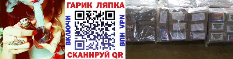 Хочу наркоту Гагарин Галлюциногенные грибы А ПВП Амфетамин МЕФ Бошки Шишки Кокаин ГАШИШ