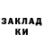 ГЕРОИН хмурый Kateryna Petelka