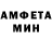 КЕТАМИН VHQ Bj Balmores
