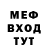 Кетамин VHQ Gorghi Guy