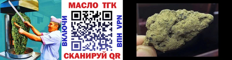 Canna-Cookies конопля  МЕГА как войти  Гагарин 
