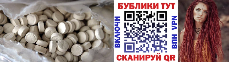 купить наркотики сайты  Гагарин  дарк нет наркотические препараты  Экстази ешки 