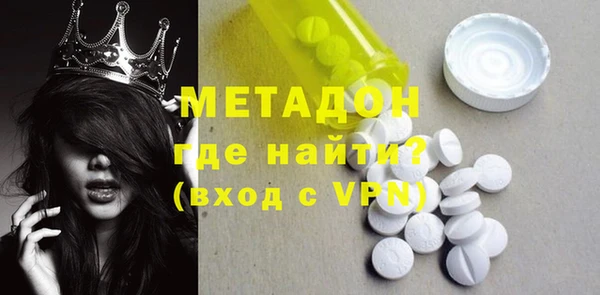 прущая мука Абдулино