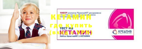 мефедрон мука Абинск