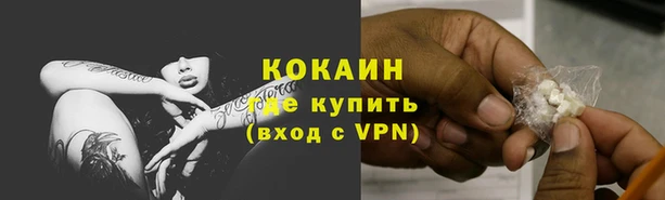 a pvp Саяногорск