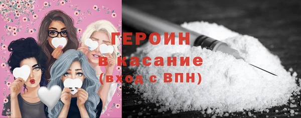 прущая мука Абдулино