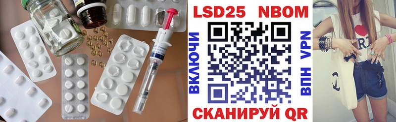 Лсд 25 экстази кислота где купить Гагарин